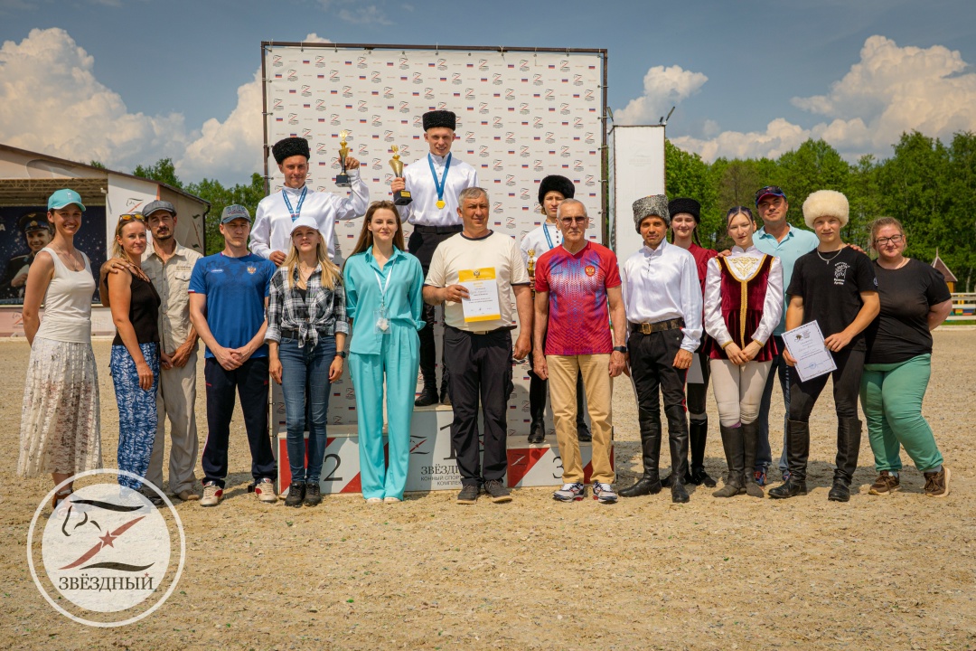 КСК Звёздный - Telegram @ksk_zvezdniy